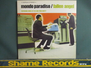 Mondo Paradiso ： Fallen Angel 12'' // Daylite Probe Mix By Freq Nasty / Angel Mix By ILS / 5点で送料無料