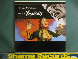 Voices Of The Xtabay : Yma Sumac... in ka. женщина .LP // Les Baxter / Mondekizochika/ 5 пункт бесплатная доставка 