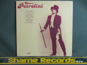 Ettore Petrolini ： Ettore Petrolini LP // イタリア / Canzone カンツォーネ / Tango Romano / Gastone / 5点で送料無料