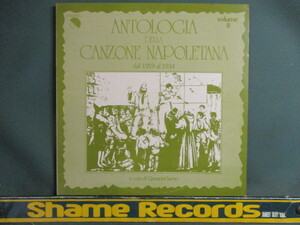 VA ： Antologia Della Canzone Napoletana Dal 1919 Al 1934 Volume 8 LP // イタリア Italy / カンツォーネ / 5点で送料無料