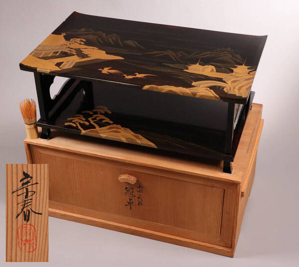 漆芸 輪島塗 蒔絵師 久世宗春 山水金蒔絵 冠卓 二段卓 花台 黒塗 木製 研ぎ出し【MA189】