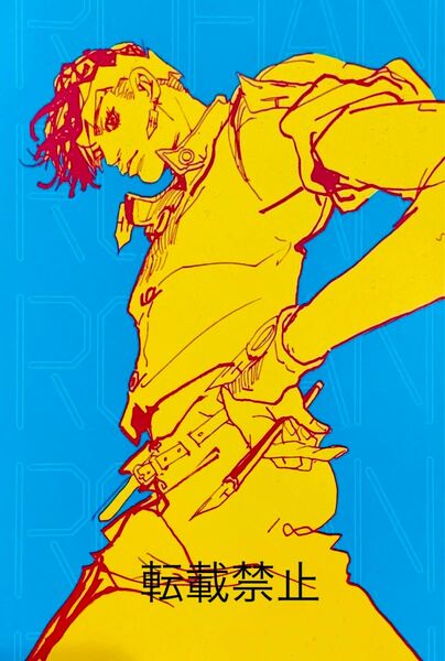 ジョジョの奇妙な冒険 岸辺露伴ポストカード(荒木飛呂彦先生イラスト)