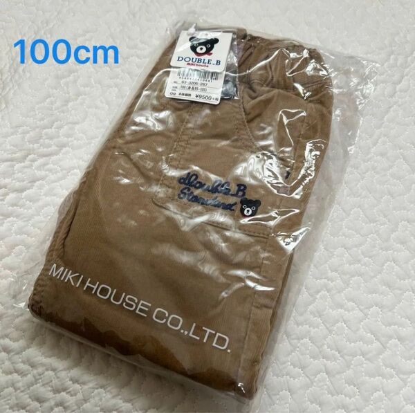 【新品未使用】ダブルビー コーデュロイパンツ 100cm
