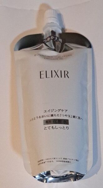 エリクシール シュペリエル リフトモイスト ローション SP(III とてもしっとり)詰替用/150ml