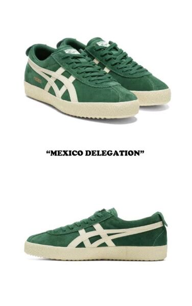 オニツカタイガー メキシコ MEXICO DELEGATION 24cm