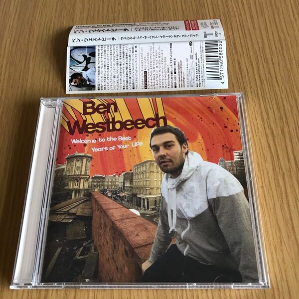ウェルカム・トゥ・ザ・ベスト・イヤーズ・オブ・ユア・ライフ ベン・ウェストビーチ