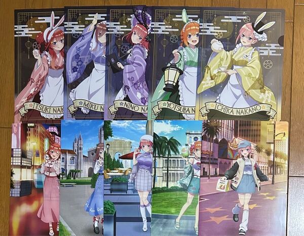 ローソン 五等分の花嫁 クリアファイル 全10種