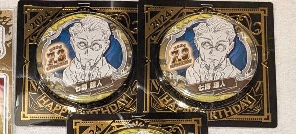 【呪術廻戦】七海建人 バースデーグッズ 缶バッジ バースデー缶バッジ アクリルスタンド アクスタ ジャンプショップ ジャンショ