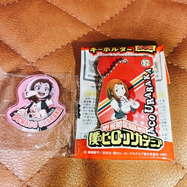 ヒロアカ 麗日お茶子 2点セット