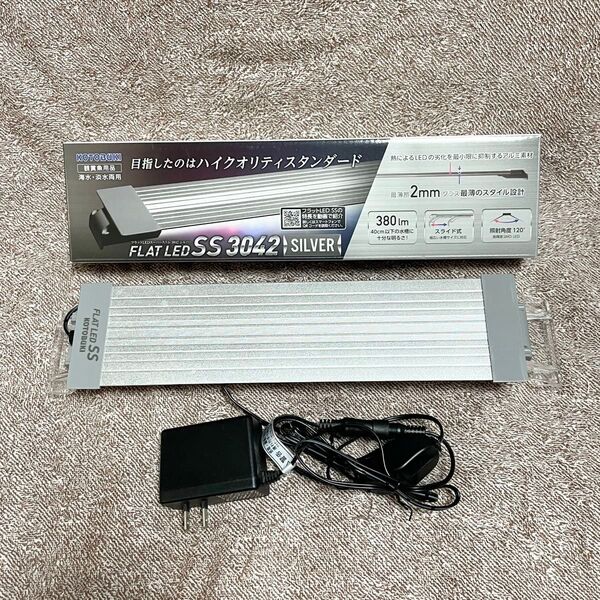 コトブキ フラットLED SS 3042 シルバー