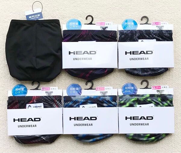 BROS GF2000&HEAD ビキニ ブリーフ LLサイズ シンプル&デザイン 6枚セット
