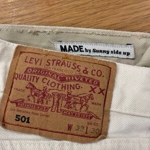 MADE by sunny side up リメイクパンツW32L30