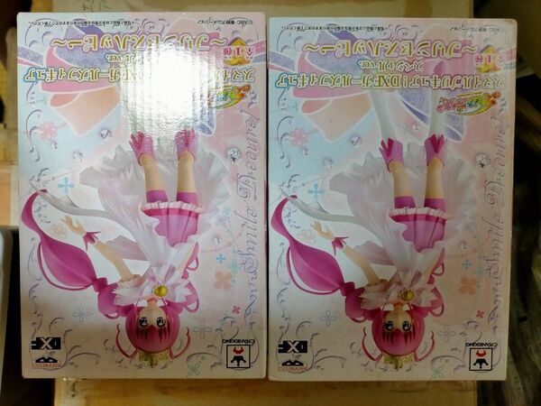スマイルプリキュア DXFガールズフィギュアスペシャルver プリンセスハッピー 2個セット