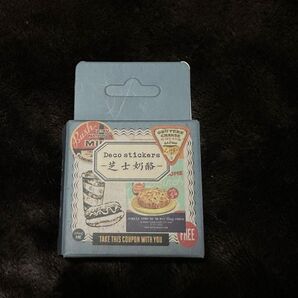 シール