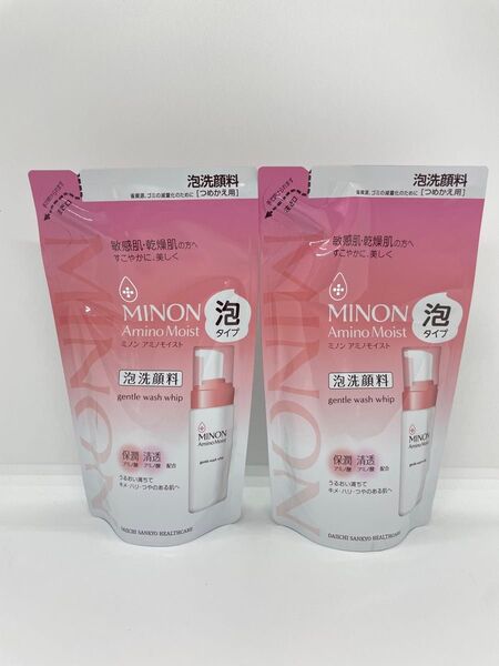 新品未使用 ミノン アミノモイスト ジェントルウォッシュ ホイップ つめかえ 130ml 2個セット