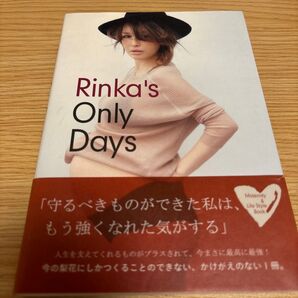 Rinka’s Only Days (Angel Works) 梨花/著