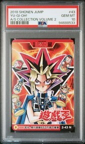 Yahoo!オークション -「週刊少年ジャンプ オールスターカード Yahoo!オークション -「週刊少年ジャンプ オールスターカード