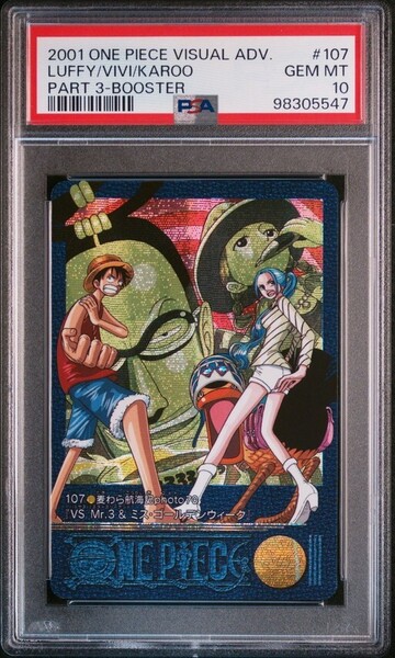 ★ PSA10 No.107 麦わら航海記Photo70 VS Mr.3 & Ms.GW ★ ワンピース ビジュアルアドベンチャー カード ★ 鑑定品 美品 ★