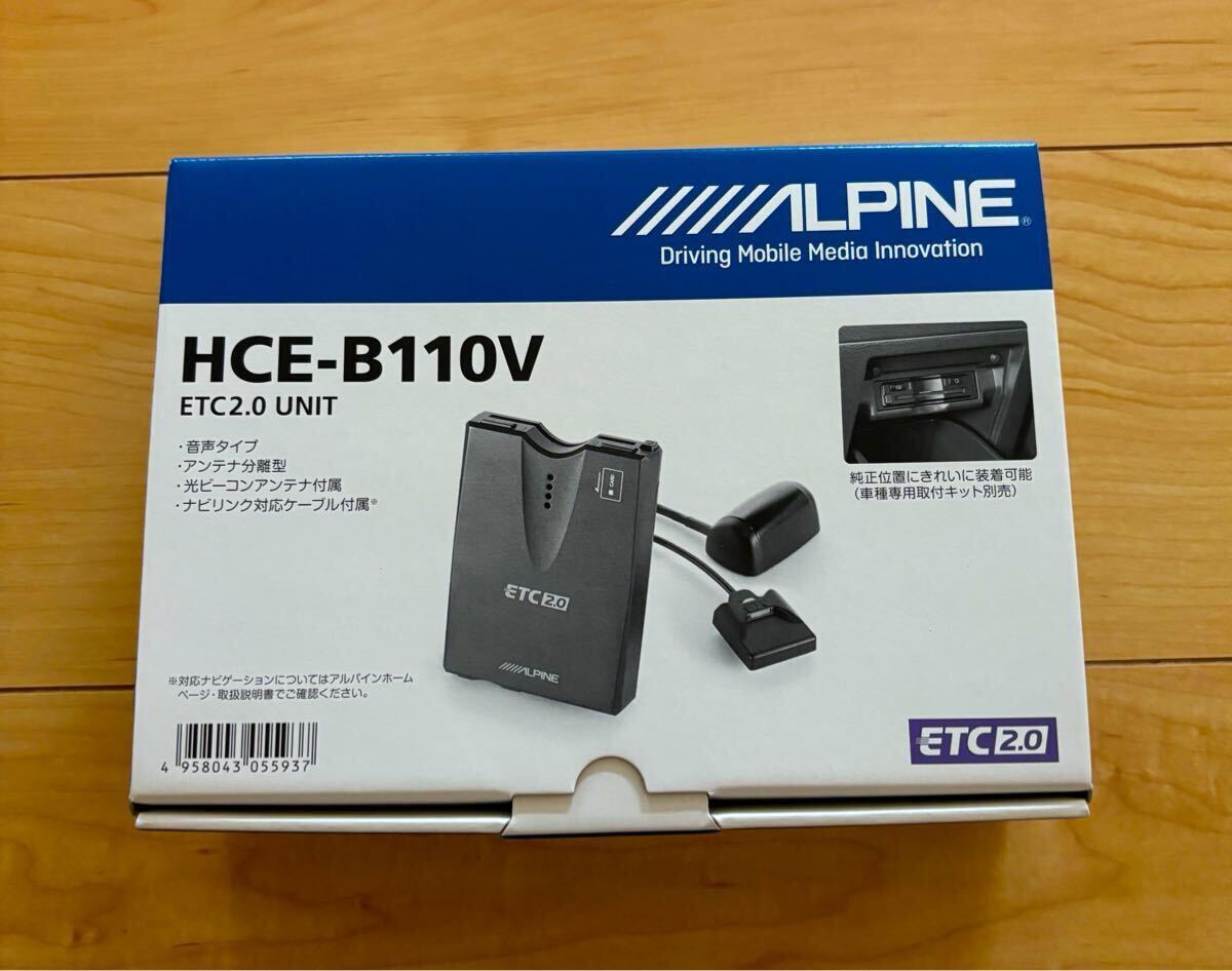Yahoo!オークション -「hce-b110v」の落札相場・落札価格 Yahoo!オークション -「hce-b110v」の落札相場・落札価格