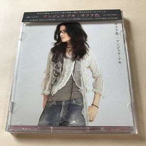 アンジェラ・アキ MiniCD+DVD 2枚組「サクラ色」
