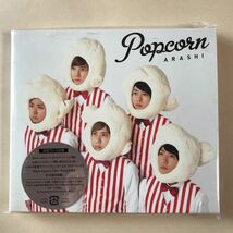 嵐　1CD「Popcorn」_画像1