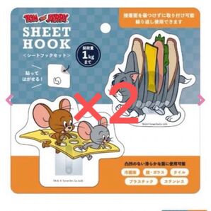 新品未開封ティーズファクトリー トムとジェリー シートフックセット チーズ 2セット