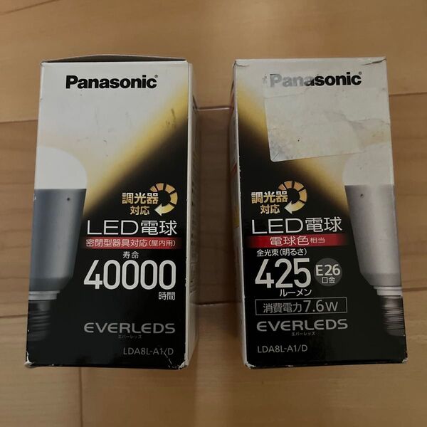 LED電球 Panasonic2個(新品) EVERLEDS