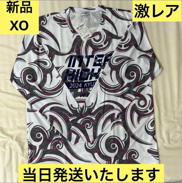【激レア】ヨネックス yonex インターハイ限定 ロングTシャツ XO 3L