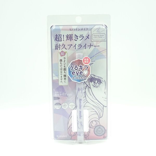 キスミー ヒロインメイク プライムリキッドアイライナー リッチジュエル 08 Evening Snow イブニングスノー