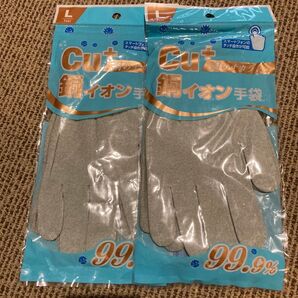 銅イオン抗菌手袋 (Lサイズ) ウイルスから手を守る 感染経路