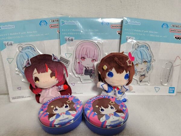 【カテゴリー変更可能】 ホロライブ まとめうり マスコット アクリルプレート