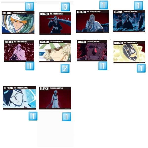 BLEACH ガラポン ポスター 13枚セット新品未開封