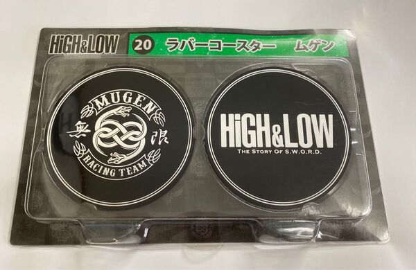 HiGH&LOW ラバーコースター ムゲン ※記載内容はご確認ください