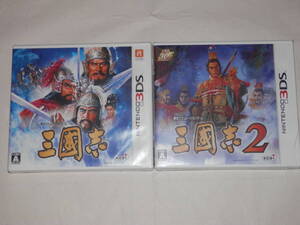 ★3DS 未開封 三國志 1 + 2 2本セット 1 V & DS3 リメイク 2 Ⅲ & DS(1) リメイク KOEI TECMO 三国志