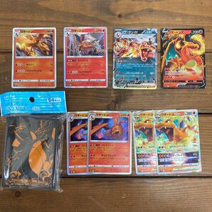 【24h以内発送 即購入OK】ポケモンカード リザードン まとめ