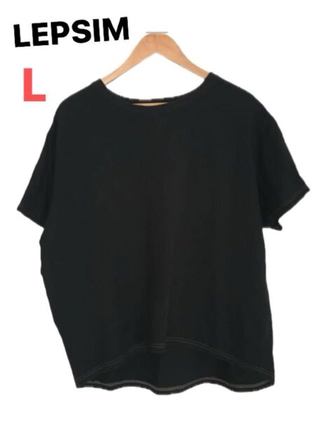 LEPSIM●Tシャツ Lサイズ