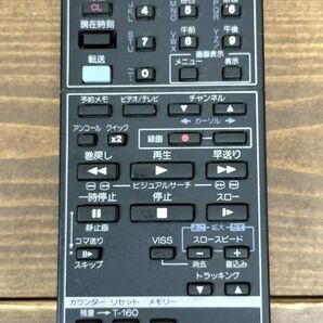 ビデオリモコン HITACHI VT-RMF4