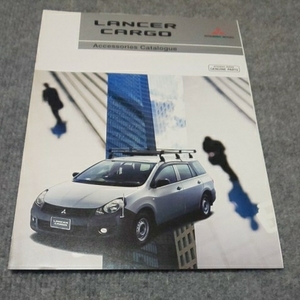 VY12 平成20年12月 三菱 ランサーカーゴ 8頁 アクセサリーカタログ 2008年12月 商用車