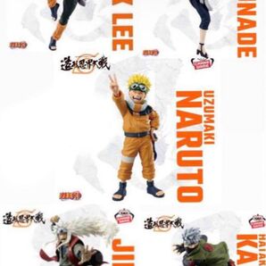 ナルト NARUTO 疾風伝 造形忍界大戦