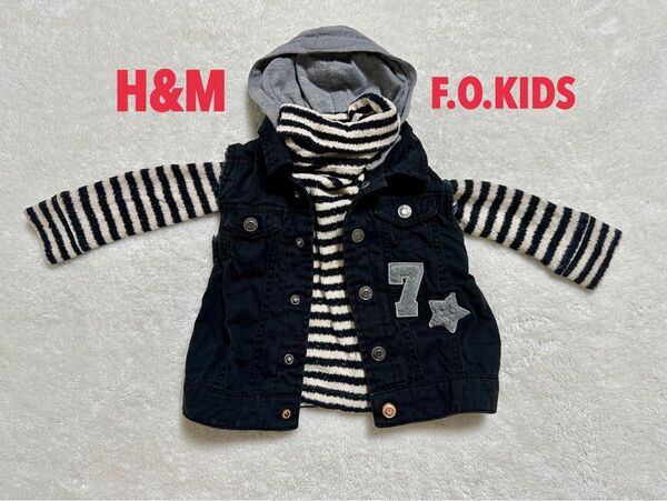 『値下げ中』 H&M ベビーデニムベスト&F.O. KIDS 長袖2点セット