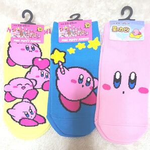 新品タグ付きカービィ3足セット ソックス 靴下ピンクイエローブルー可愛い