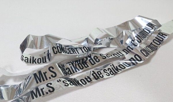 SMAP Mr.S saikou de saikou no CONCERT TOUR 銀テープ
