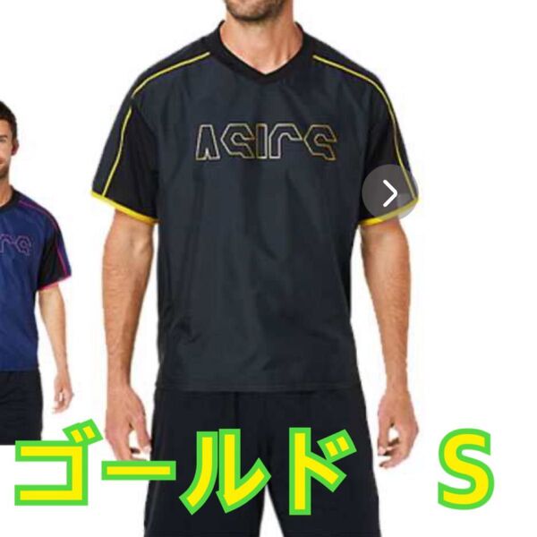 美品 アシックス 半袖ウォームアップシャツ バレーボールウェア ピステシャツ サッカー 半袖