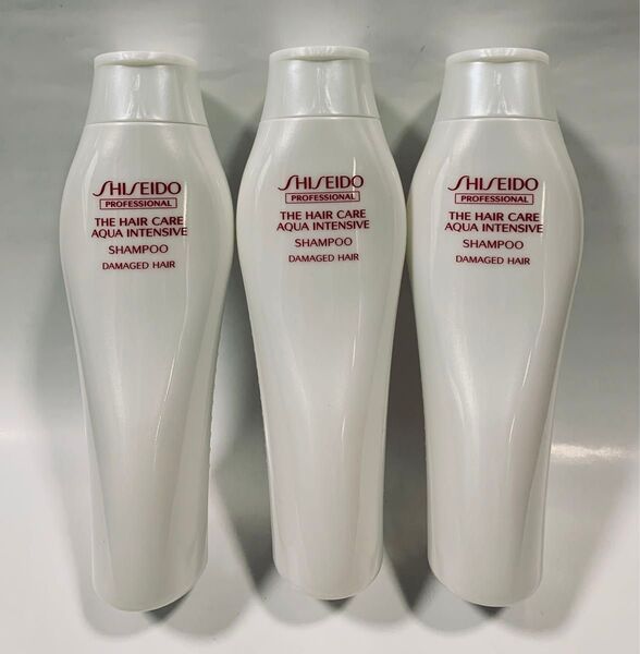 未使用♪♪ 資生堂 ザ・ヘアケア アクアインテンシブ シャンプー 250ml 3点セット