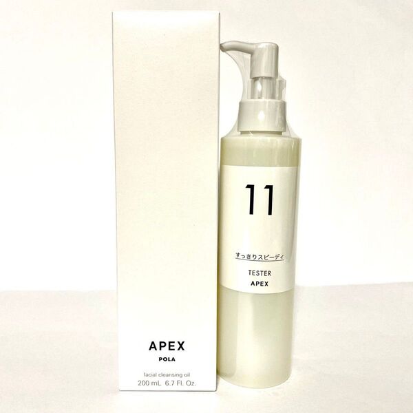新品 ポ一ラ APEX クレンジングオイル11 本体200ml