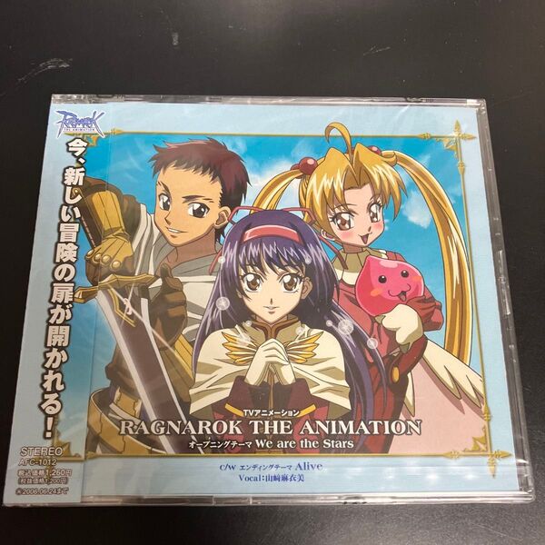★レア 新品CD「ラグナロク ジ・アニメーション」~We are the Stars アニメ 送料無料
