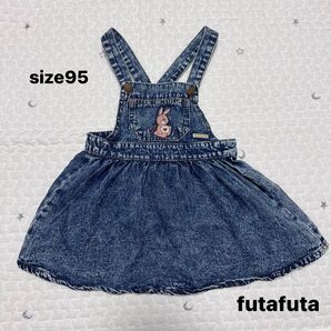 最終お値下げ futafuta ジャンスカ デニム