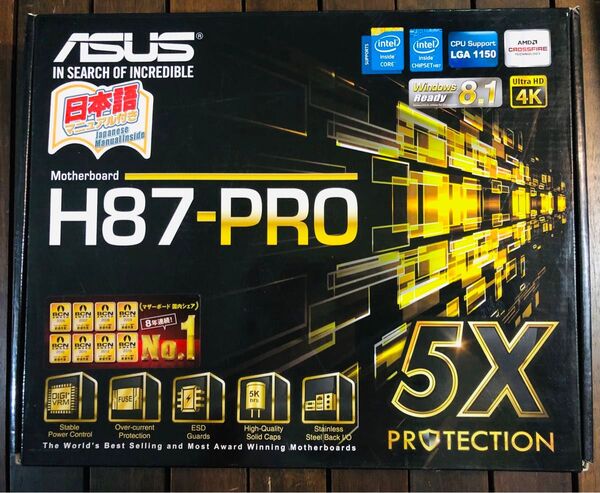 H87-PRO マザーボード ASUS