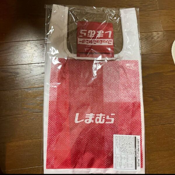 しまむら エコバッグ