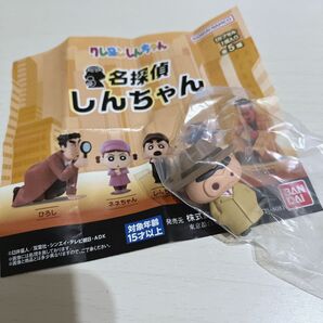 名探偵しんちゃん ガチャ ぶりぶりざえもん